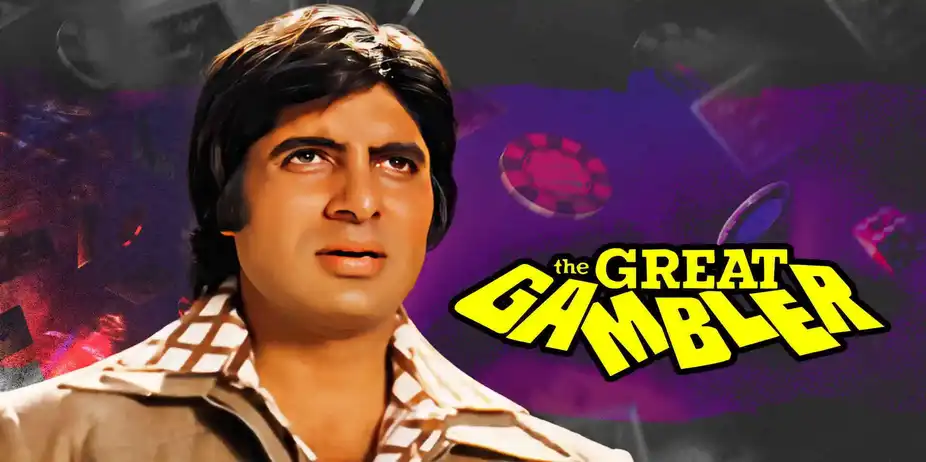 The Great Gambler