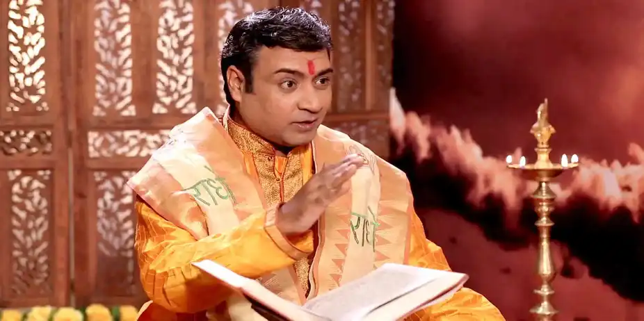 Vibhuti Yog - Chapter 10