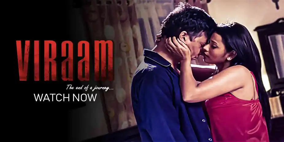 Viraam - The End of a Journey