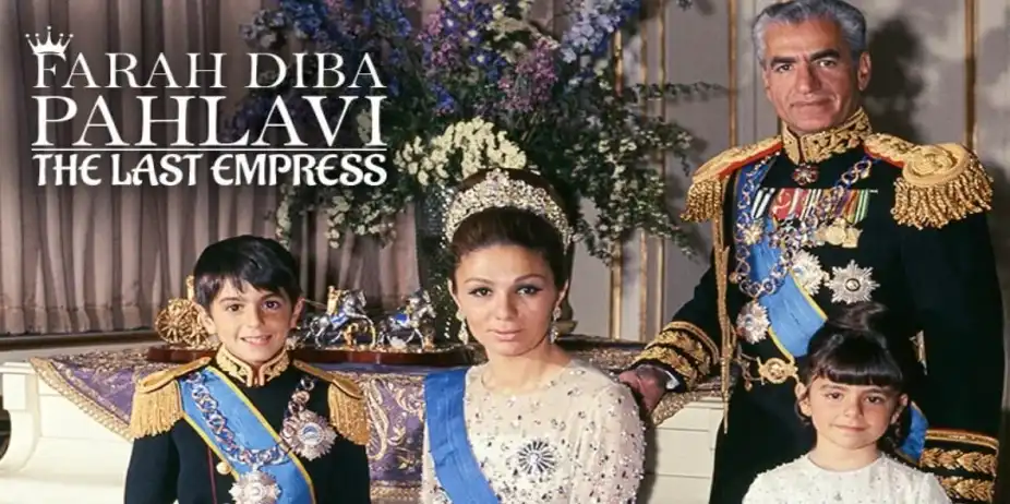 FARAH DIBA PAHLAVI, THE LAST EMPRESS