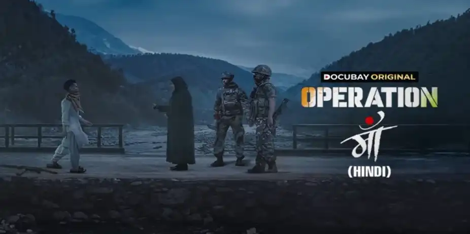 OPERATION MAA - Hindi