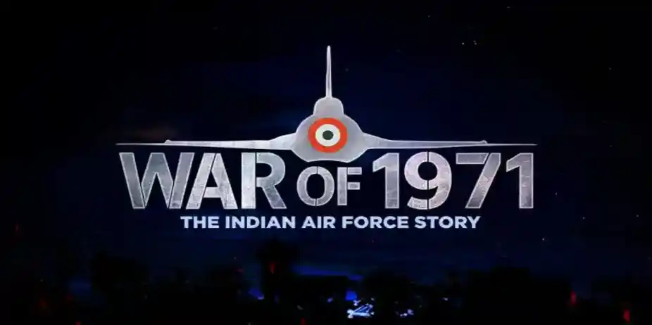 The War of 1971: The Indian Air Force Story