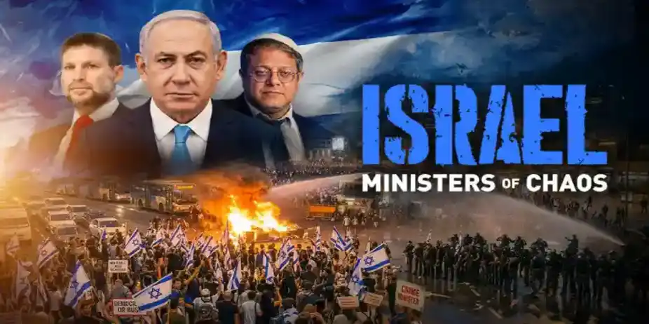 Israel: Ministers of Chaos