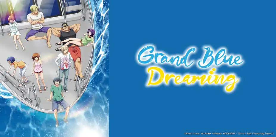 GRAND BLUE