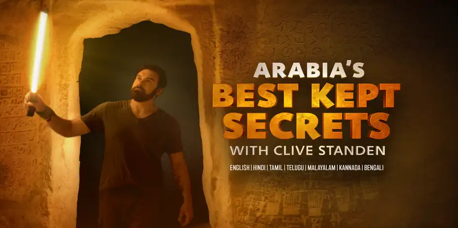 Arabia's Best Kept Secrets With Clive Standen