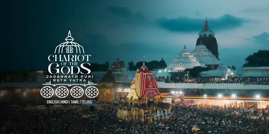 Chariot Of The Gods: Jagannath Puri Rath Yatra