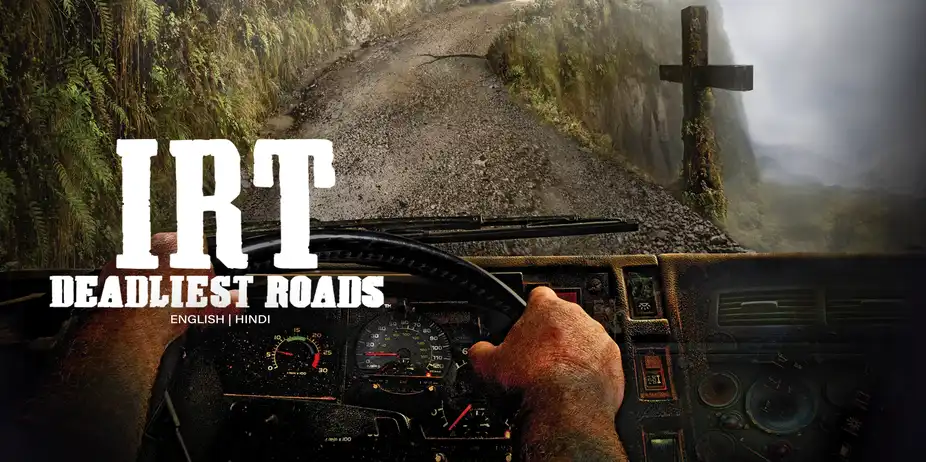 IRT Deadliest Roads