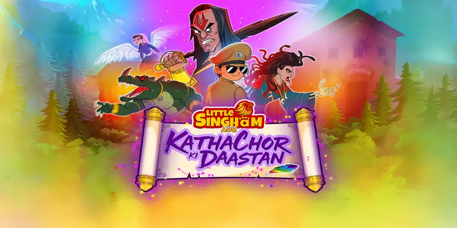 Little Singham: Katha Chor ki Dastaan