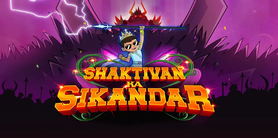 Little Singham: Shaktivan ka Sikandar