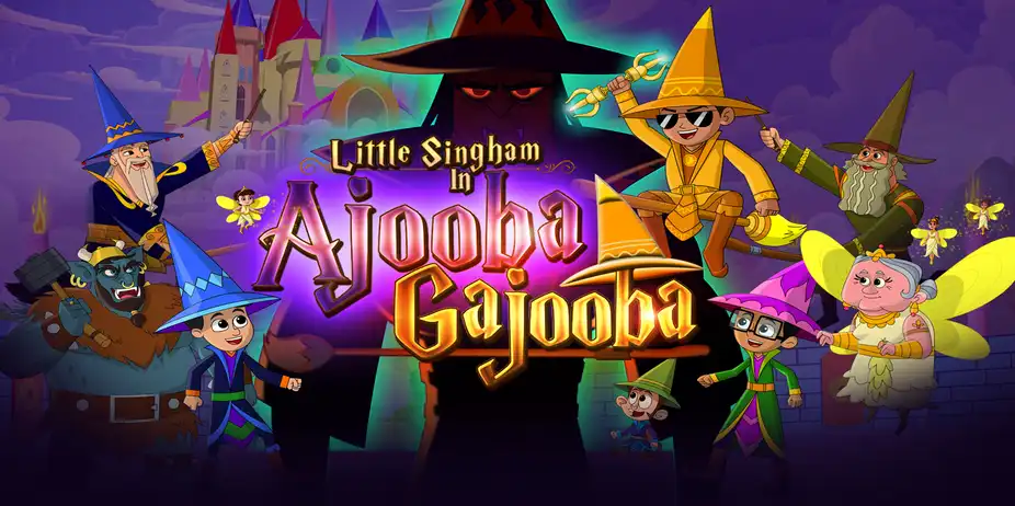 Little Singham in Ajooba Gajooba