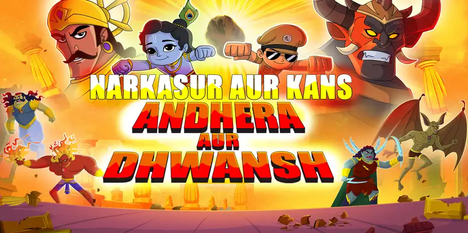 Narkasur aur Kans: Andhera aur Dhwansh