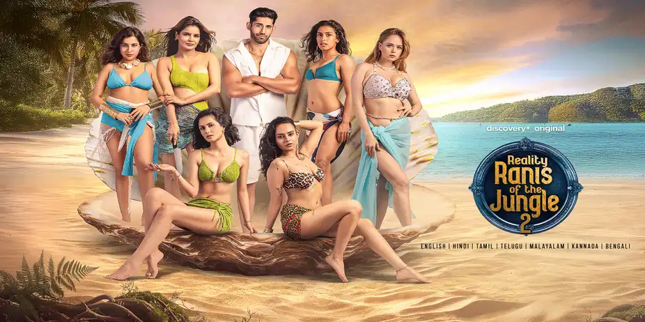 Reality Ranis of the Jungle