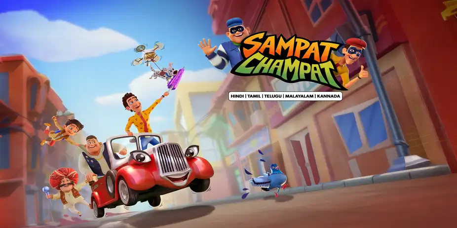 Sampat Champat
