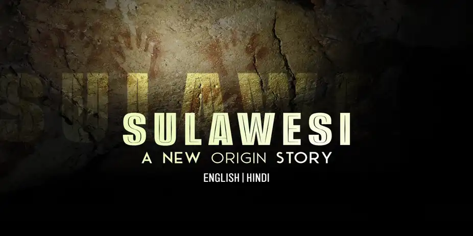 Sulawesi: A New Origin Story