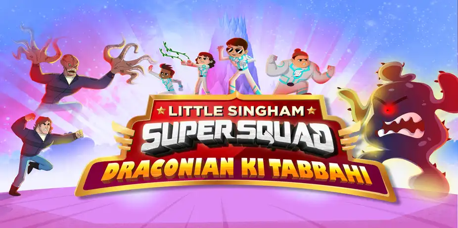 Super Squad vs Draconian ki Tabaahi