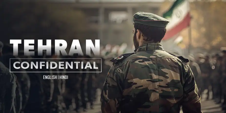Tehran Confidential
