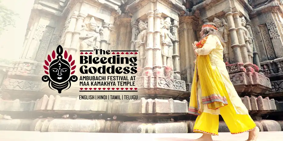 The Bleeding Goddess Of Khamika Temple