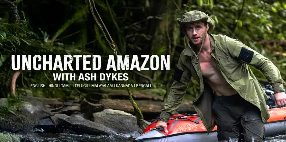 Uncharted Amazon with Ash Dykes