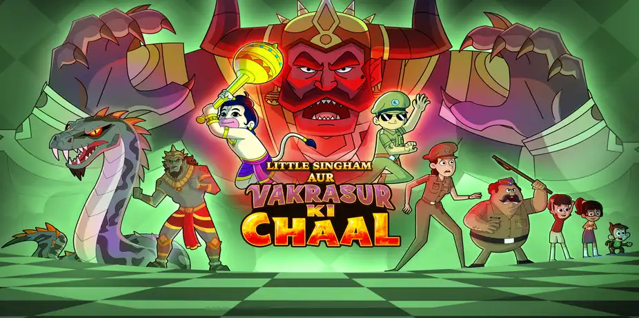 Vakrasur ki Chaal