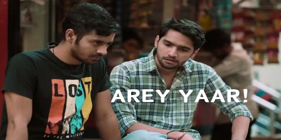 AREY YAAR