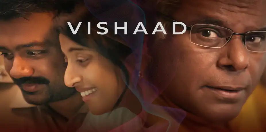 VISHAAD