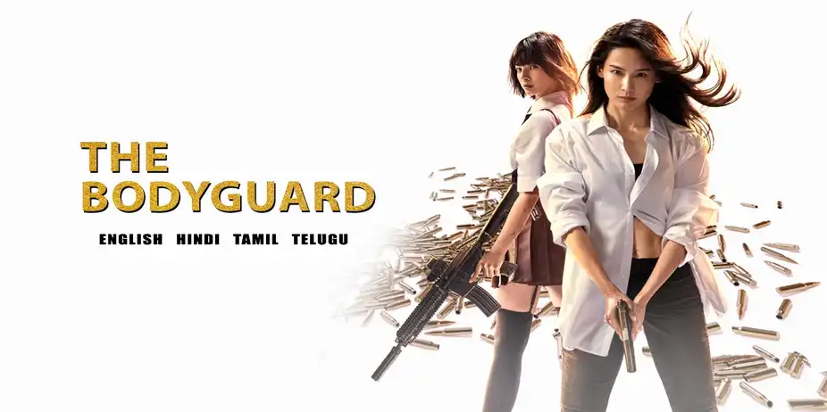 The Bodyguard English