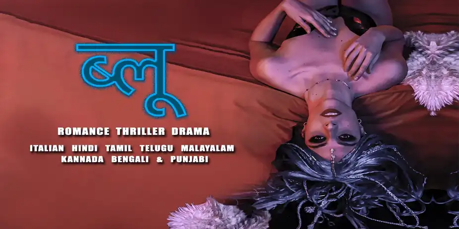 Blue Hindi