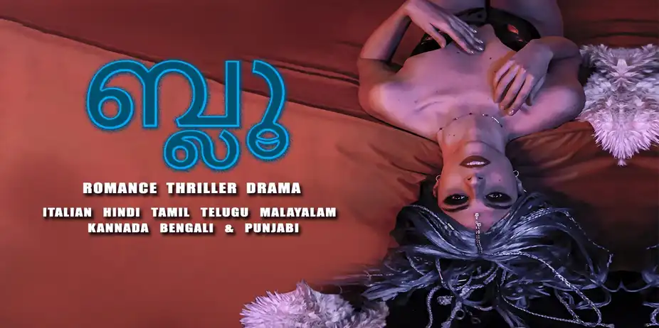 Blue Malayalam