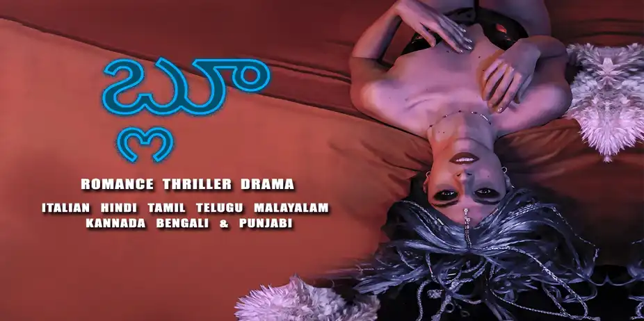 Blue Telugu