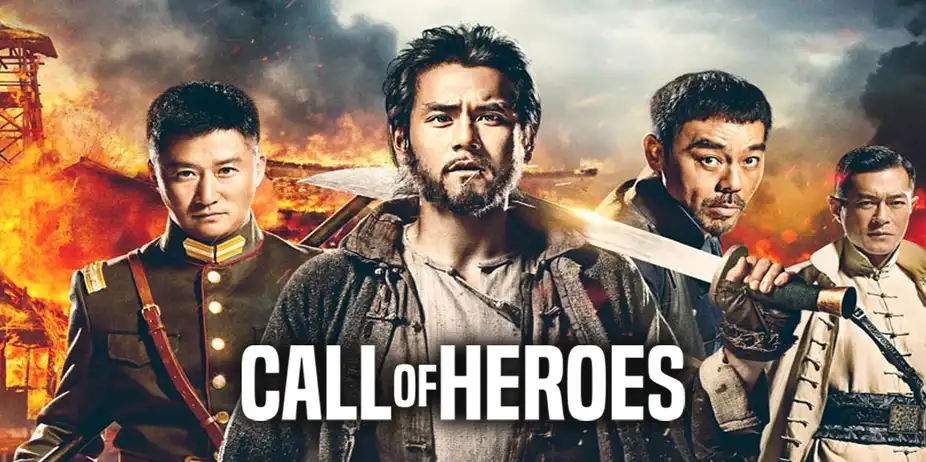 Call of Heroes English