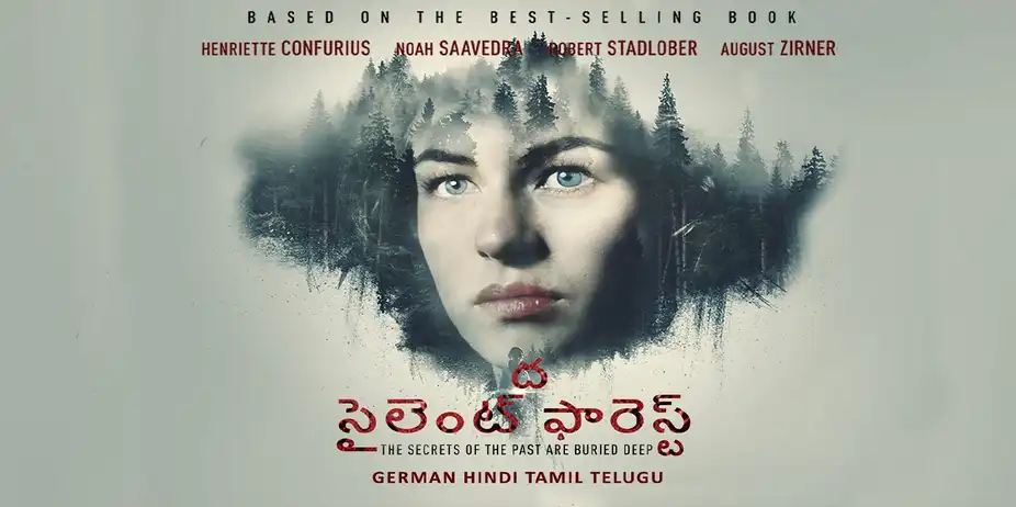 The Silent Forest Telugu
