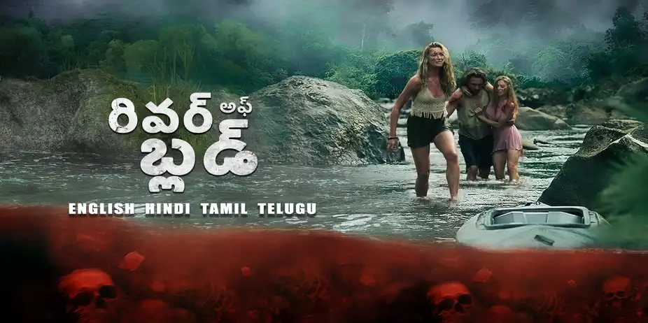 River Of Blood Telugu
