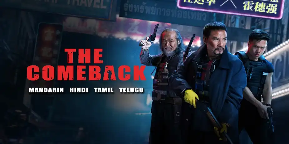 The Comeback Mandarin