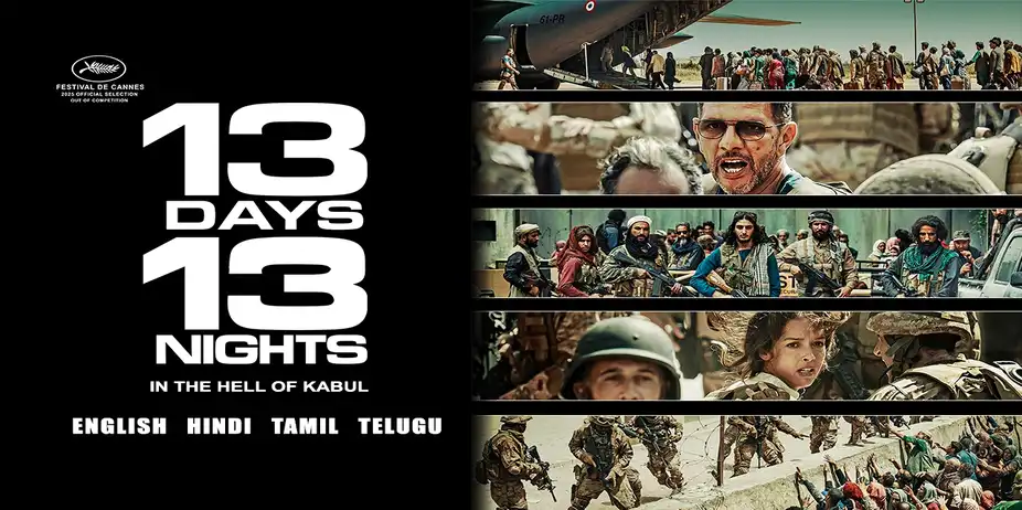 13 Days 13 Nights English