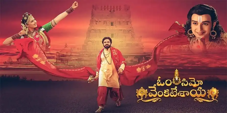 Om Namo Venkatesaya