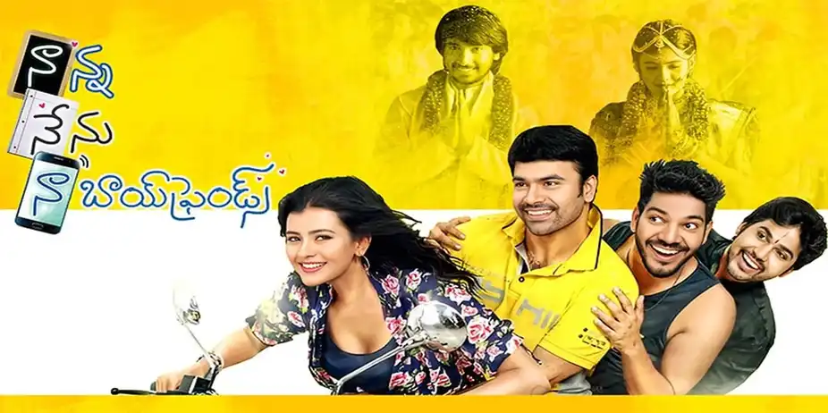 Naanna Nenu Naa Boy Friends