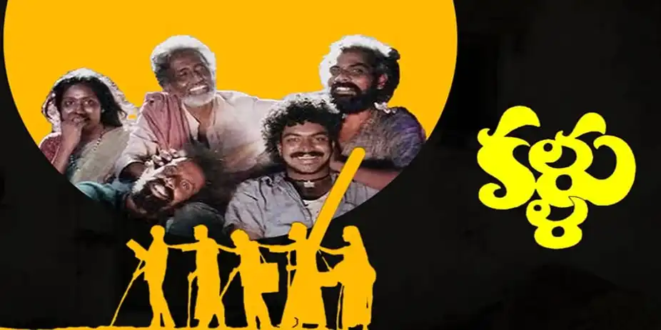 Kallu