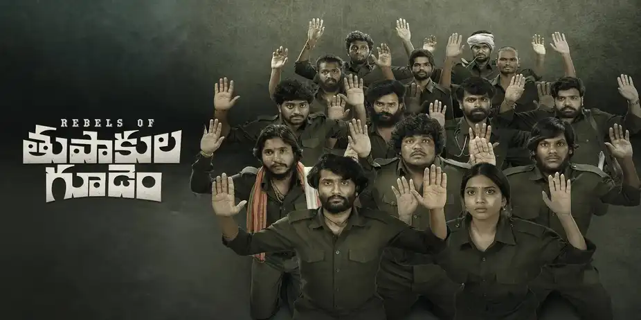 Rebels Of Thupakulagudem