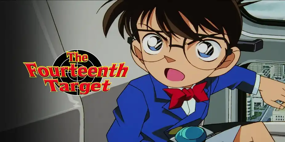 DETECTIVE CONAN THE FOURTEENTH TARGET