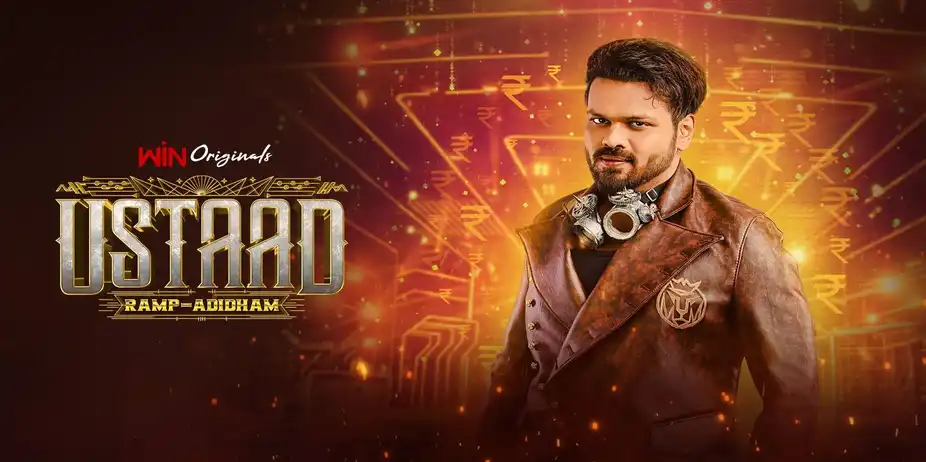Ustaad