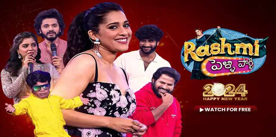 Rashmi Pelli Party