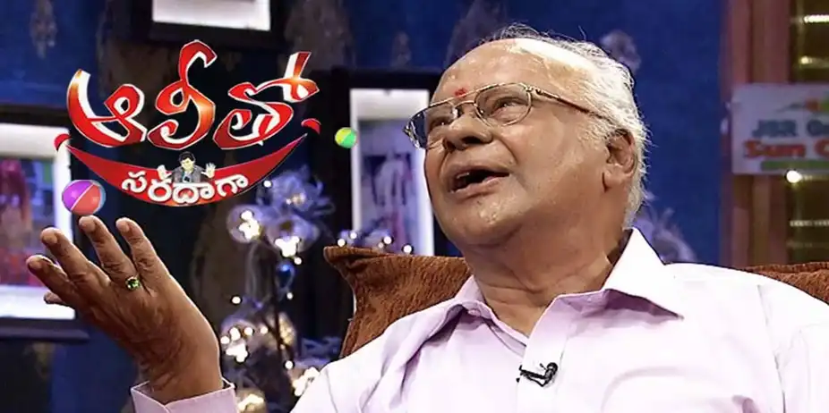 Alitho Saradaga S1 E147 - Epi 147