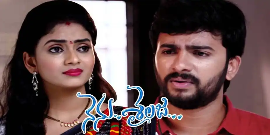 Nenu Sailaja S1 E135 - Epi 135