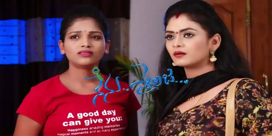 Nenu Sailaja S1 E137 - Epi 137