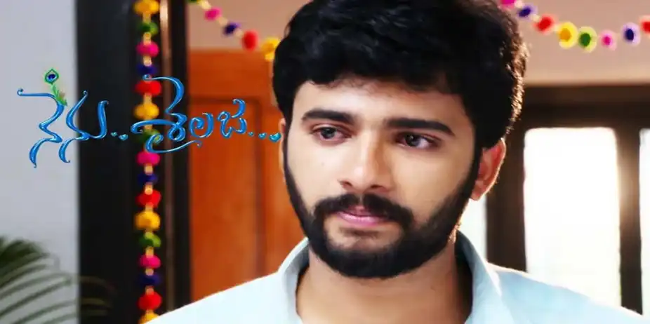 Nenu Sailaja S1 E143 - Epi 143