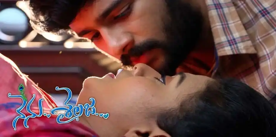 Nenu Sailaja S1 E219 - Epi 219