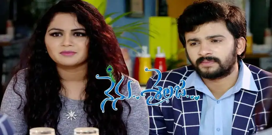 Nenu Sailaja S1 E268 - Epi 268
