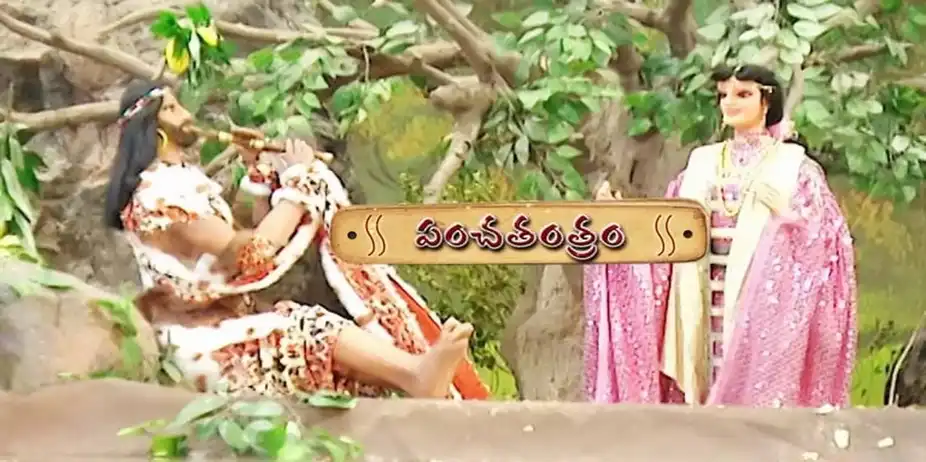 Panchatantram S1 E131 - Epi 131