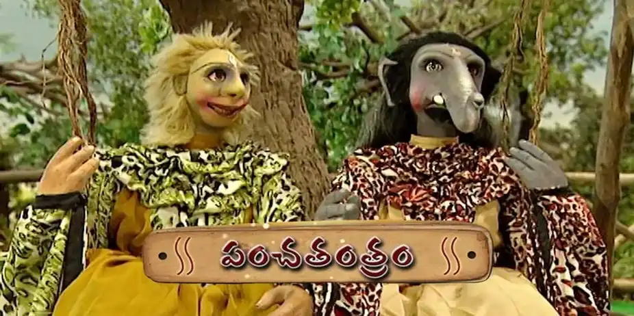 Panchatantram S1 E135 - Epi 135