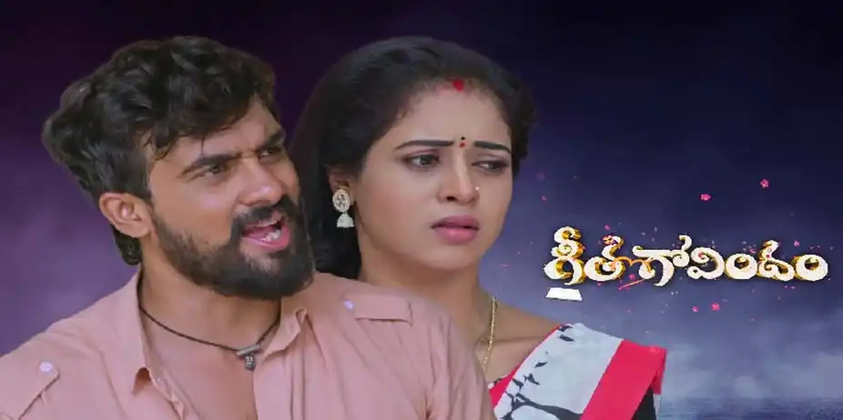 Geetha Govindam S1 E139 - Epi 139